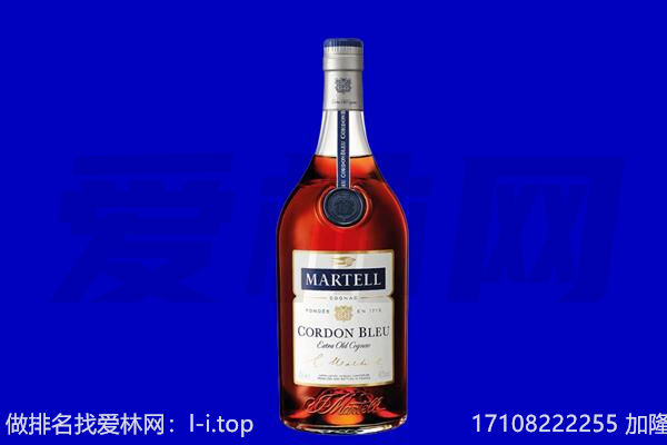 定西马爹利回收.jpg